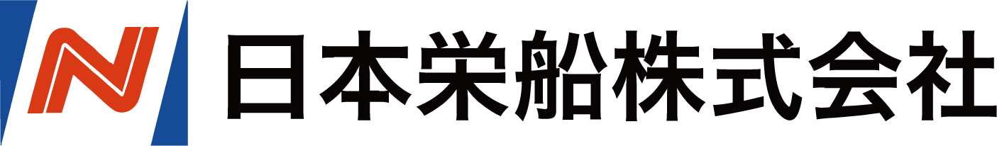 日本栄船株式会社